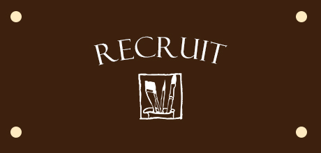 h_recruit_banner